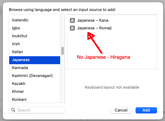 MacBook 17, OpenCore Legacy patcher, Japan IME